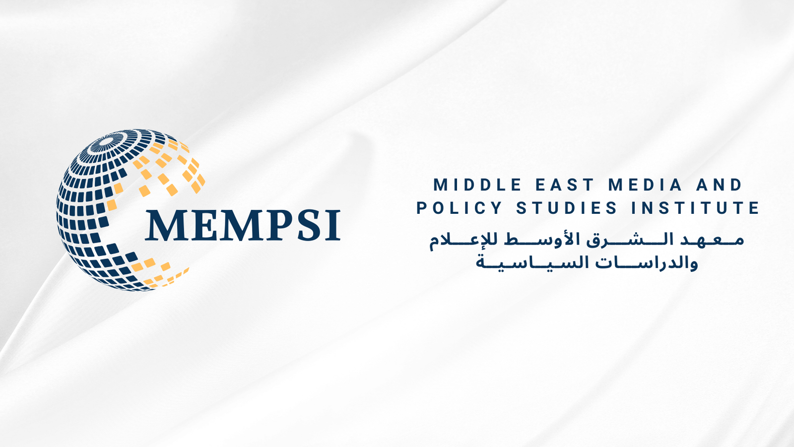 Mempsi Logo